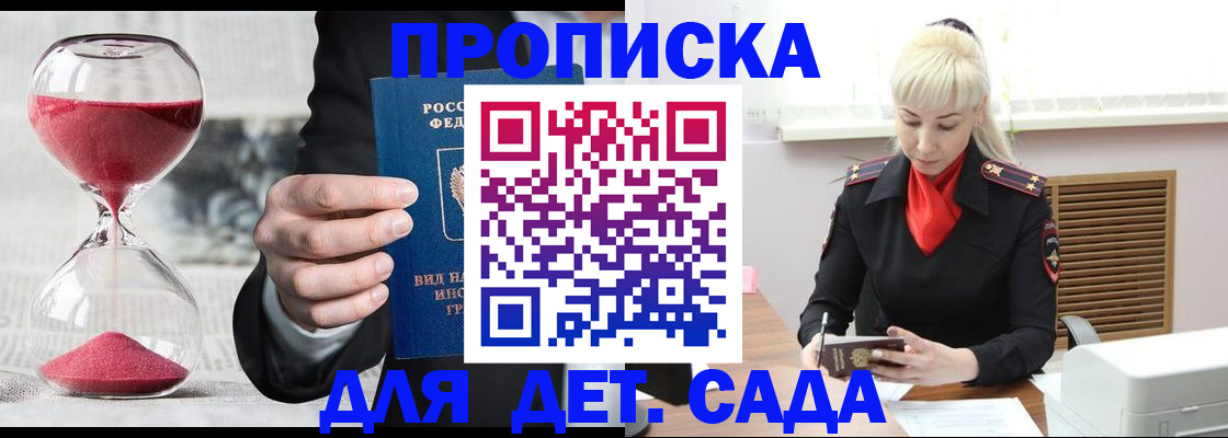 форма 3 в Приозерске